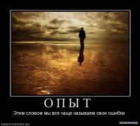 601320_o_p_yi_t_.jpg