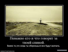 x_b2231949.jpg