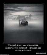 x_98952c5c.jpg