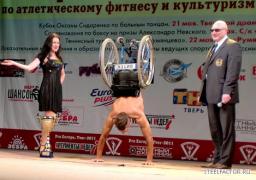 2011tv134m.jpg