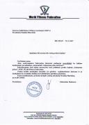 2011miseviciui1d.jpg