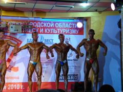 DSC00449.JPG