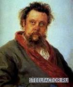 Помещик.jpg