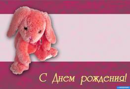 gallery_2_186_51639.jpg