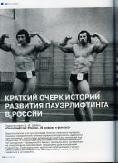 л1.jpg