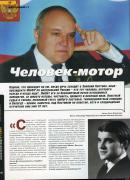 з1.jpg