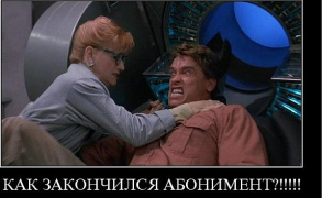 www.odnoklassniki.ru - 2012-05-30 - 01h-40m-03s.png