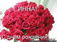 1238614040_1.jpg
