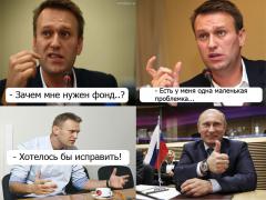 Навальный о своей проблеме.jpg