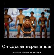 1336153246AlkHV1CuYoN7r_cr.jpg