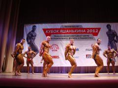 DSC01158.JPG
