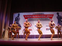 DSC01155.JPG