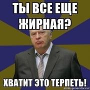 x_61c29897.jpg