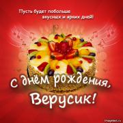 images_2150.jpg