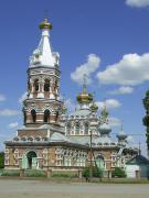 Свято-Троицкий храм(сл.Б.Мартыновка).jpg