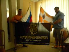 DSCN8299.JPG