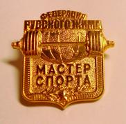 МС_222_111.jpg