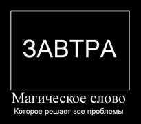 0_48481_cc4d5c2c_XL.jpg