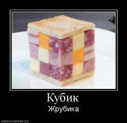 151421_265134.jpg