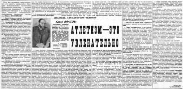 Рисунок1.jpg
