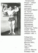 Рисунок2.gif