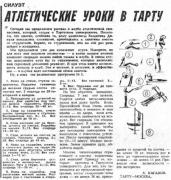 Рисунок10.jpg