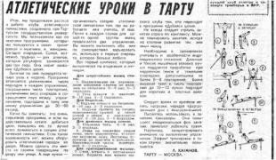 Рисунок9.jpg