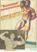 Изображение 003.jpg