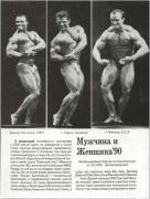 Рисунок1.jpg