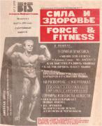 Рисунок1.jpg