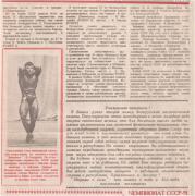 Рисунок4.jpg