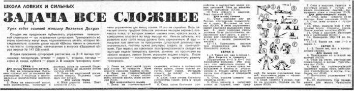 Рисунок2.jpg