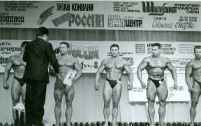 Мистер Урал-92.jpg