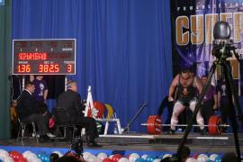 IMG_4530.JPG