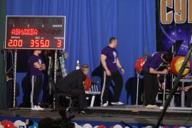 IMG_4375.JPG