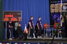 IMG_4365.JPG