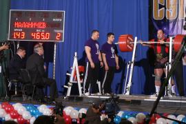 IMG_4135.JPG