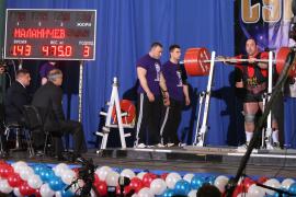 IMG_4259.JPG