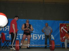 IMG_1421.jpg