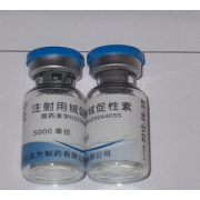 Gonadotropin 5000 МЕ-600x600.png