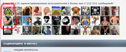 Без имени-2.jpg