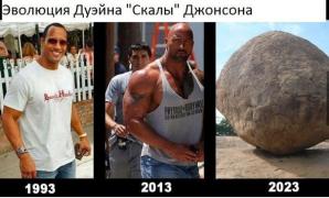 скала.jpg
