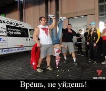 БандитосБуратинос.jpg
