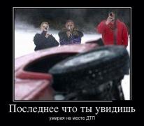 getImage (1).jpg