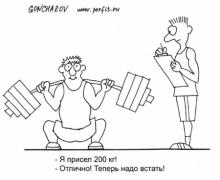 1262015237_cor030.jpg