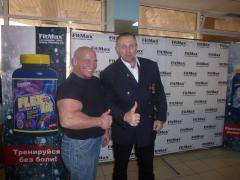 P1060623_изменить размер.JPG