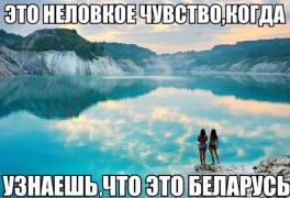 yumora-nemnogo-kartinki-smeshnye-kartinki-fotoprikoly_3968813748.jpg