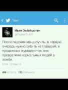 1156448_original.jpg