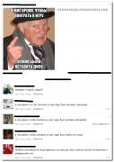 setey-socialnyh-kommentarii-citaty-vkontakte-vkontakte-smeshnye-statusy_4878541761.jpg
