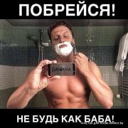 4c96e90f7dfd872c840fa645685c4e99.jpg
